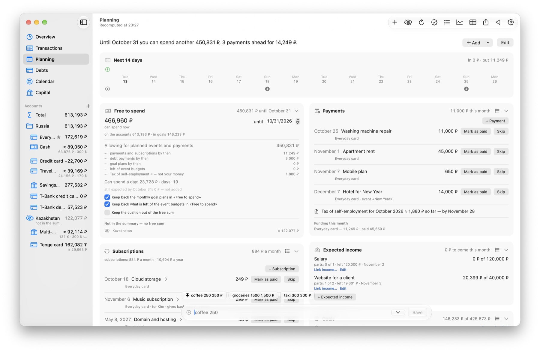 Planning: the summary sentence, the next 14 days, bills and subscriptions